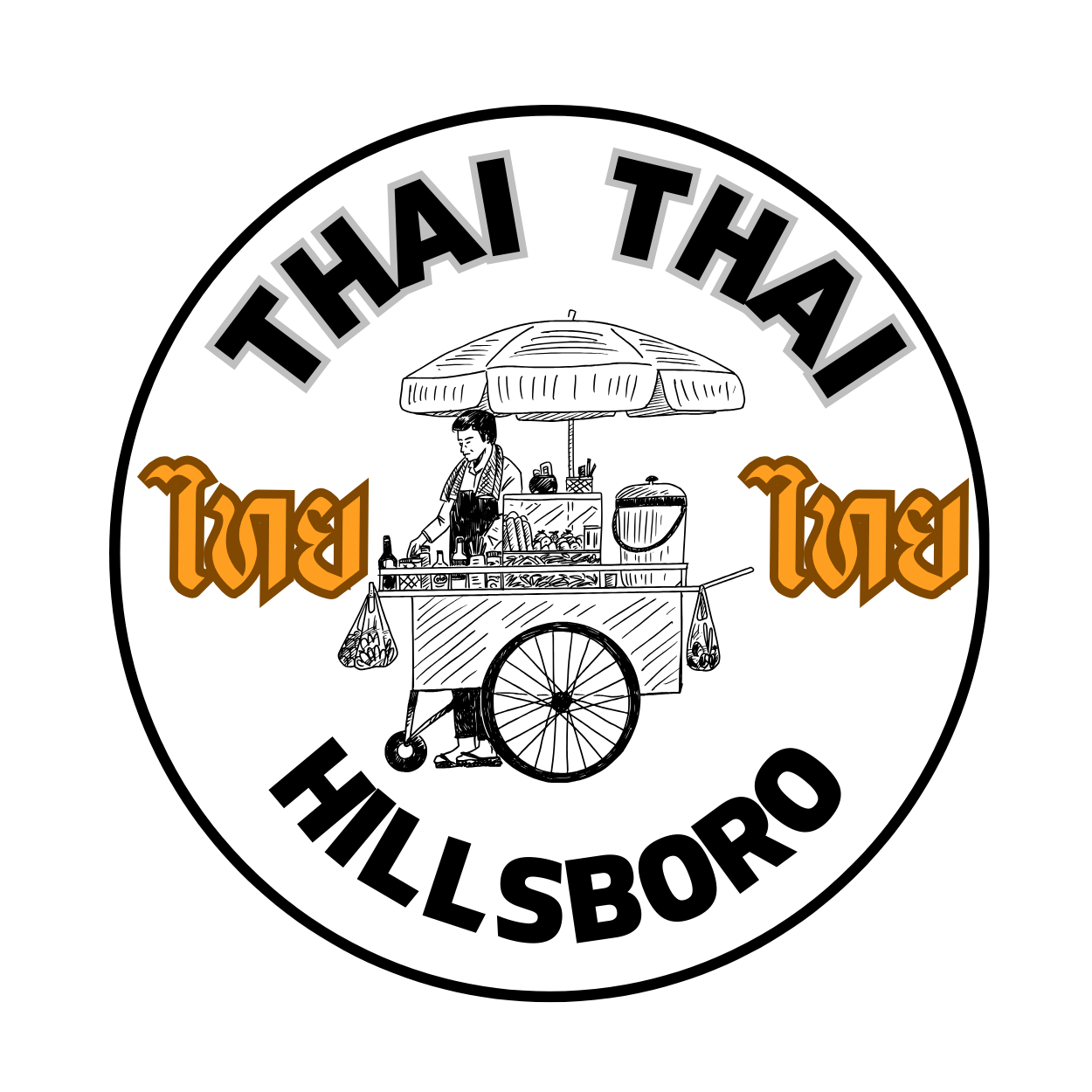 Thai Princess Restaurant - Japanese restaurant in Hillsboro, OR